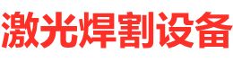 物料输送,气力输送,物料自动化系统